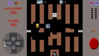 Imagen 1 para Battle City Tank for Wind…