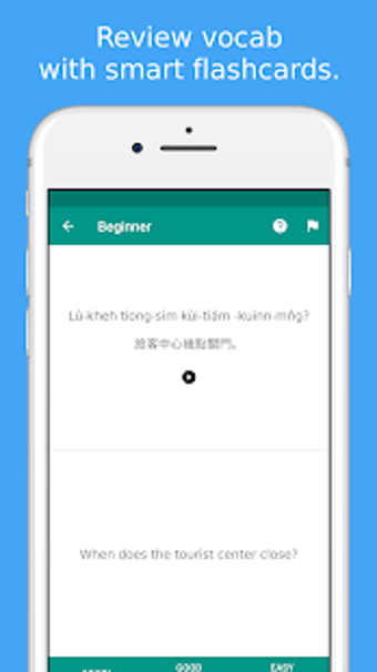 Image 1 for Simply Learn Hokkien