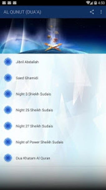 Imagen 2 para AL QUNUT (DUA e Qunoot) r…