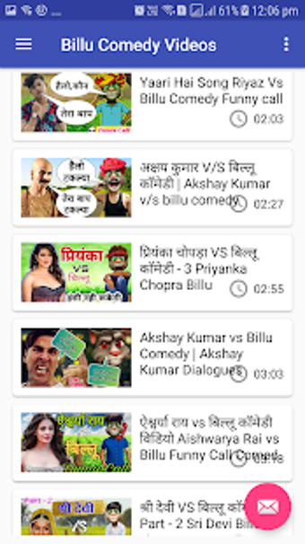 Image 3 for Billu Comedy