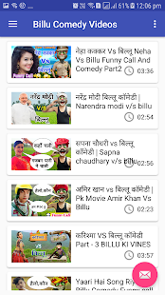 Dilbar dilbar billu deals comedy