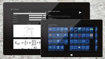 Image 1 for Electronic Toolbox for Wi…