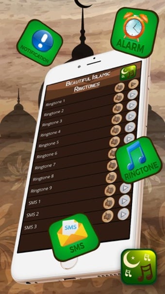 Image 1 for Beautiful Islamic Rington…