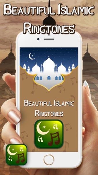 Image 1 for Beautiful Islamic Rington…