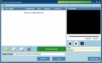 Image 0 for Free AVI to MPG Converter
