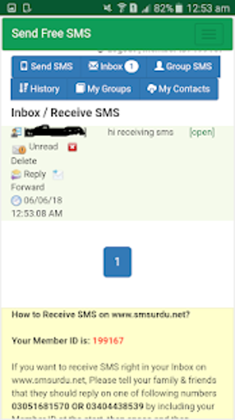Image 1 for Send Free SMS to Pakistan