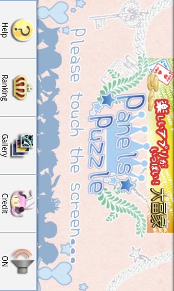 Imagen 1 para PanelsPuzzle +A