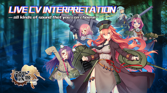 Image 0 for PanzerGirls