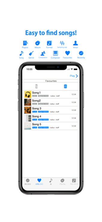 Image 0 for music player-NePLAYER Lit…