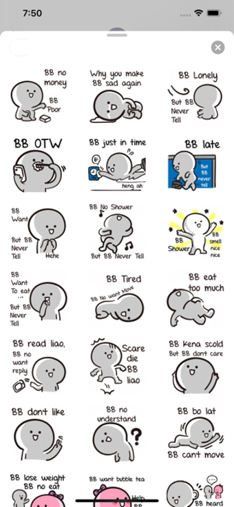 Image 3 for BB Never Tell Sticker