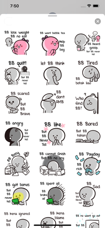 Image 1 for BB Never Tell Sticker