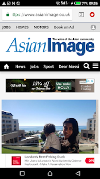 Image 1 for UK Newspapers and Radio S…