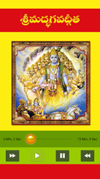 Imagen 3 para Bhagavad Gita in Telugu A…