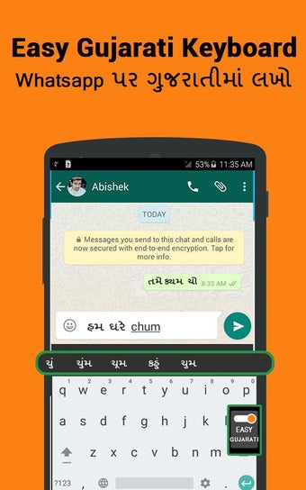 Imagen 2 para Gujarati keyboard- Easy G…