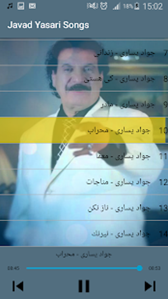 Image 1 for - Javad Yasari New Music