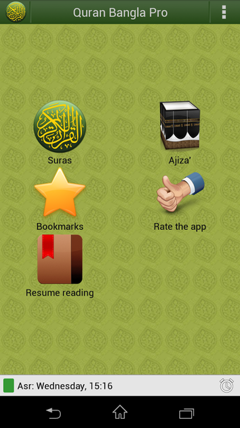 Imagen 0 para Quran Bangla PRO