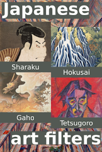 Image 3 for Japonismes - AI Photo Art…