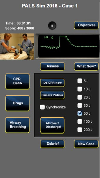 Image 3 for PALS Sim 2016