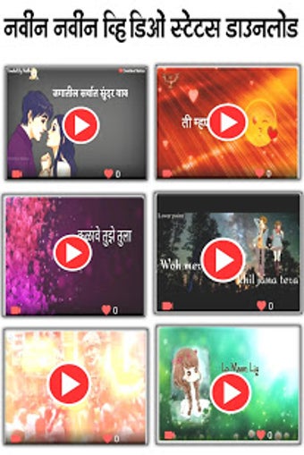 Imagen 0 para Marathi Banners [Birthday…