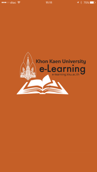 Image 3 for KKU e-Learning