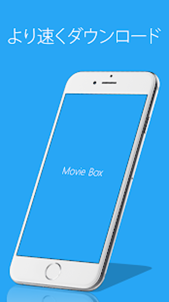 Imagen 1 para Movie Box