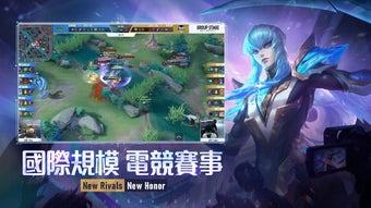 Imagen 0 para Garena 傳說對決傳說日版本