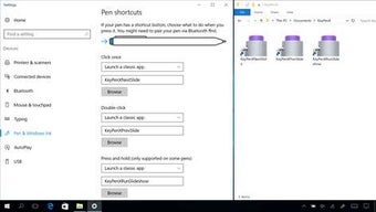 Imagen 2 para KeyPenX for Windows 10