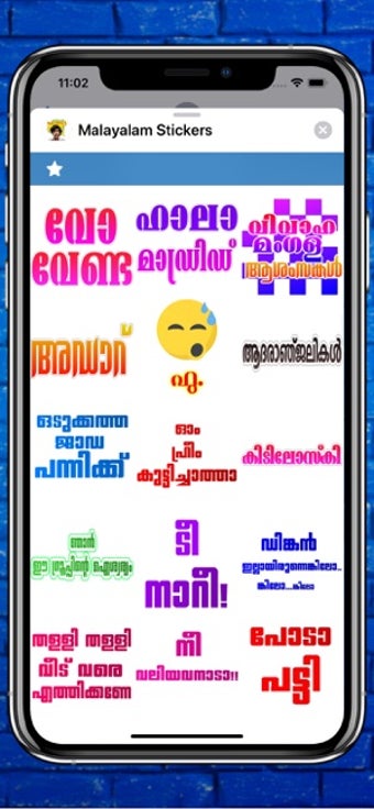 Image 3 for Malayalam Emoji Stickers