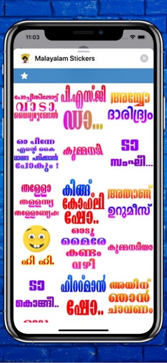 Image 0 for Malayalam Emoji Stickers