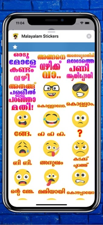 Image 2 for Malayalam Emoji Stickers