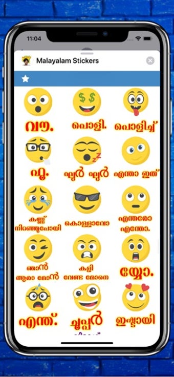 Image 1 for Malayalam Emoji Stickers