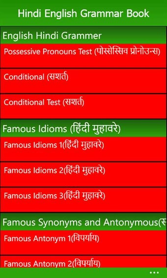 Imagen 2 para Hindi English Grammar Boo…