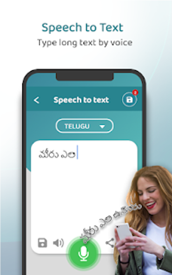 Image 0 for Telugu Speech to Text  Te…