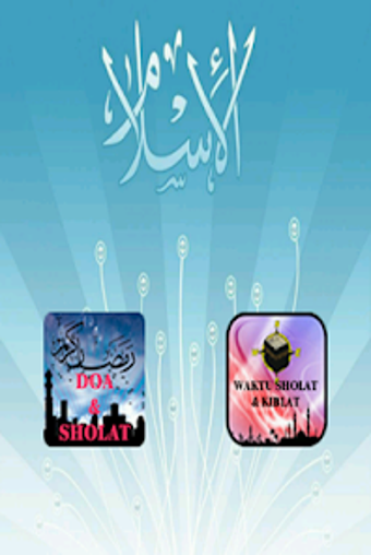 Imagen 0 para Doa  Sholat