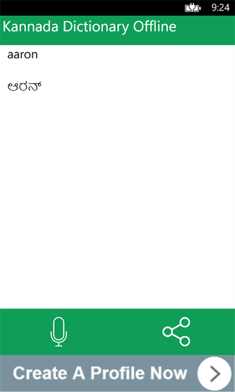 Imagen 1 para Kannada Dictionary Offlin…