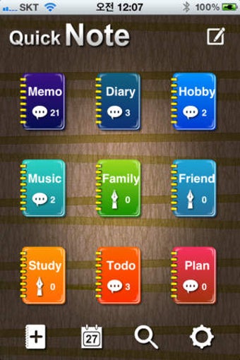 Imagen 0 para Quick Note Lite