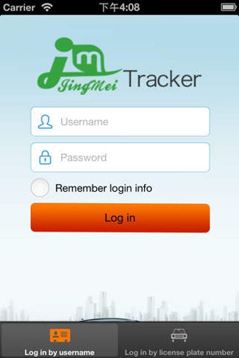 Image 0 for JingMei Tracker