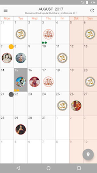 Image 0 for Vaishnava Calendar for IS…