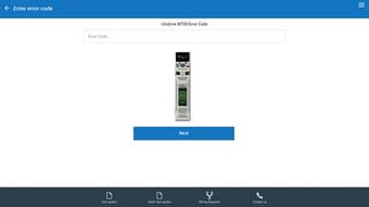 Image 1 for Diagnostic Tool for Windo…
