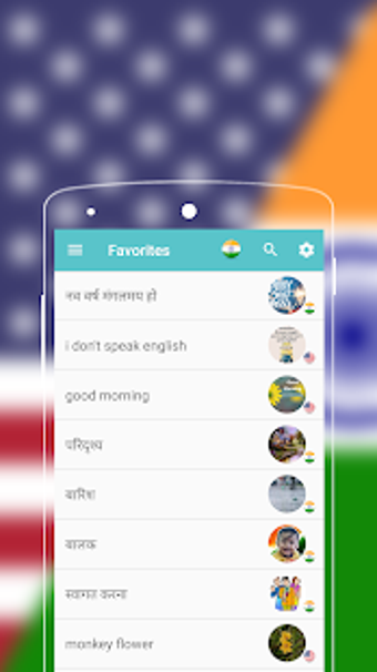 Image 0 for English to Hindi Dictiona…