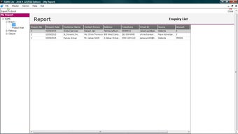 Image 0 for EQMS Lite (Free Edition)