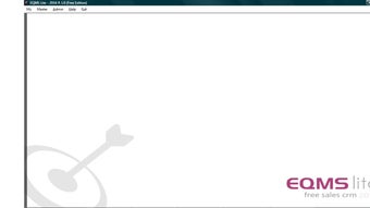 Image 6 for EQMS Lite (Free Edition)