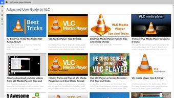 Image 1 for VLC media player ultimate…