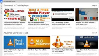 Image 0 for VLC media player ultimate…