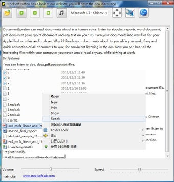 Imagen 0 para DocumentSpeaker