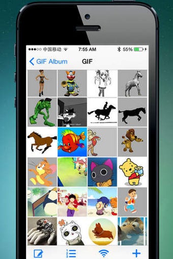 Image 0 for GIF Album - Animated GIF …