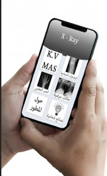 Imagen 2 para xray