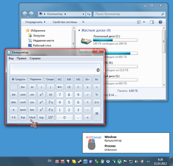 Imagen 0 para Program Killer
