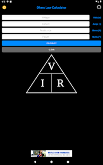 Image 3 for Ohms Law Calculator - FRE…