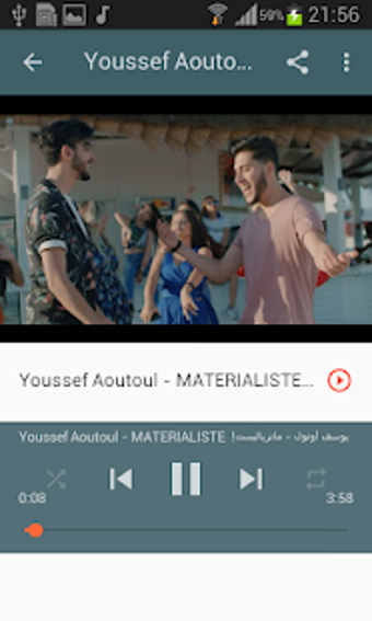 Image 2 for 2020 Youssef Aoutoul